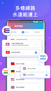 快连加速怎么用android下载效果预览图